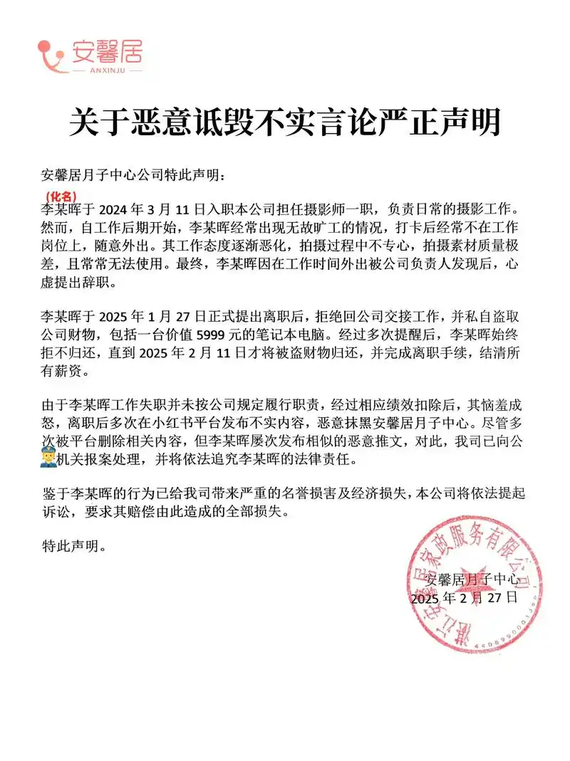 DOTA2赛场再现极端粉丝风波，战队管理需重塑理性氛围